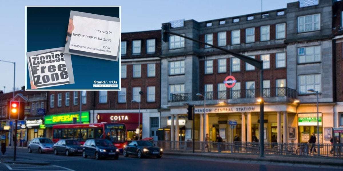 image for 'Zionists leave Britain or be slaughtered': Leaflets distributed in London Jewish neighbourhood