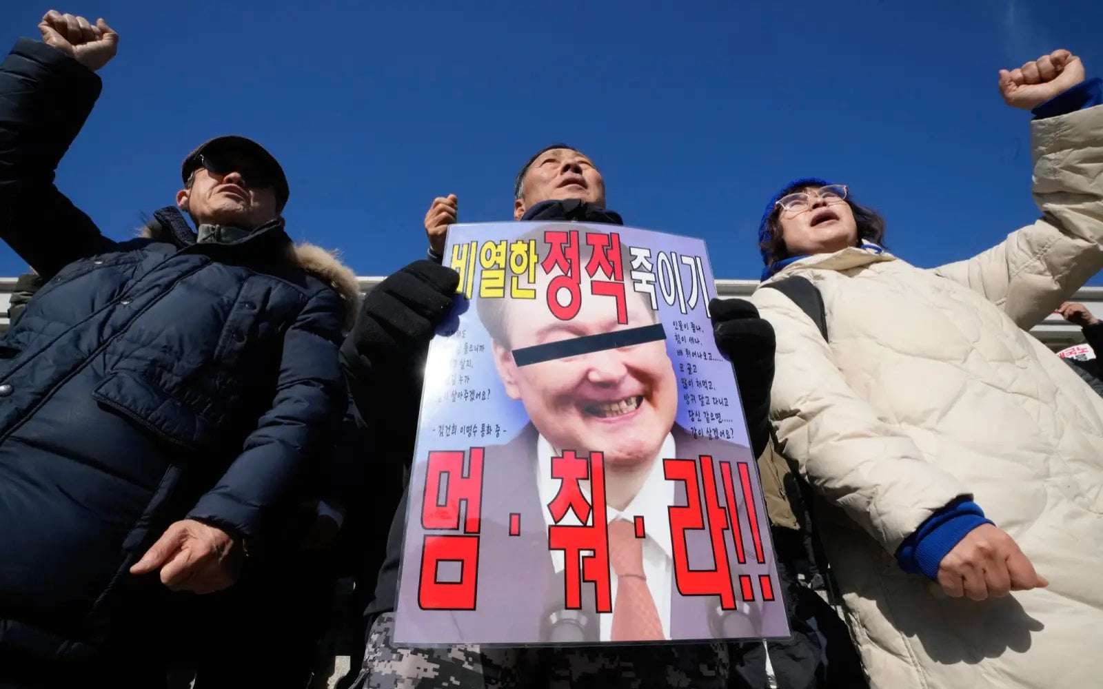 image for South Korean president accepts defense minister’s resignation amid backlash over martial law move