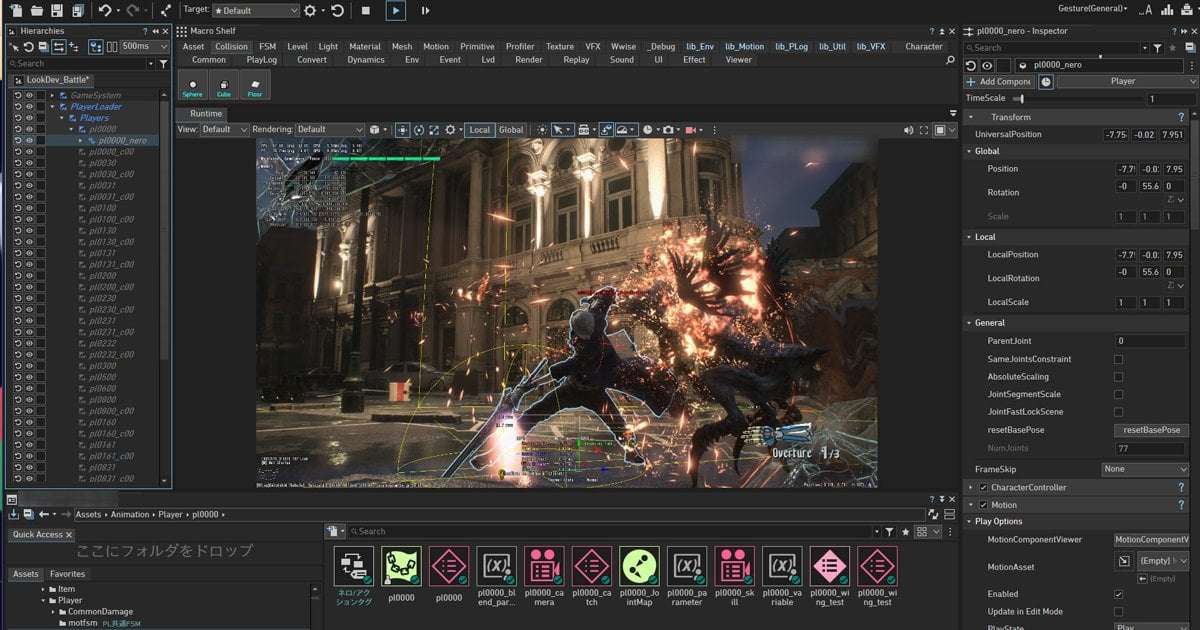 image for Capcom will hold a Game Development Competition for the First Time Utilizing the Company’s Proprietary RE ENGINE!– Aims to invigorate the game industry by contributing to the development of research a