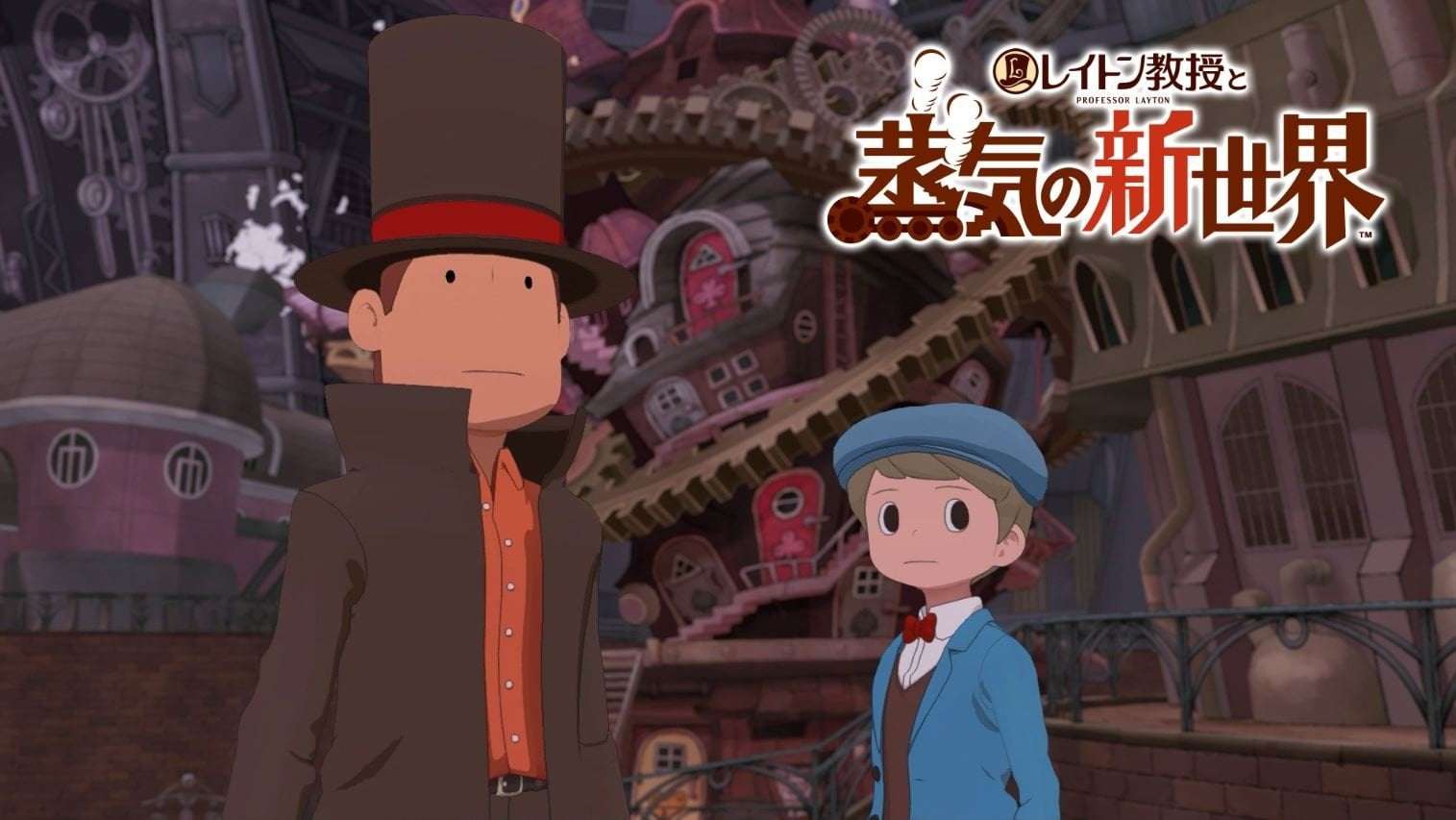 image for Level-5 warns that harassment of their employees will not be tolerated in new user policy