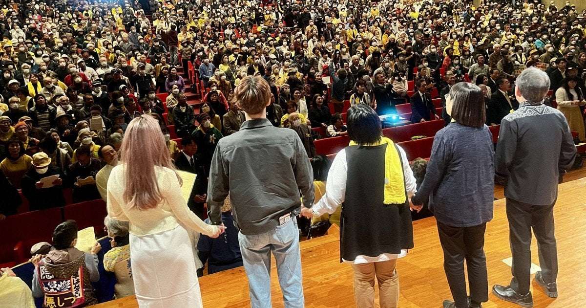 image for Over 2,500 Okinawans rally against sexual assaults by US military personnel