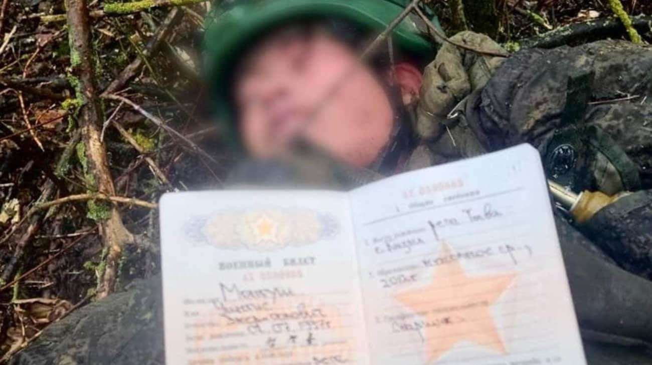 image for "I betrayed my Party": Ukrainian forces publish diary of dead North Korean soldier – photo