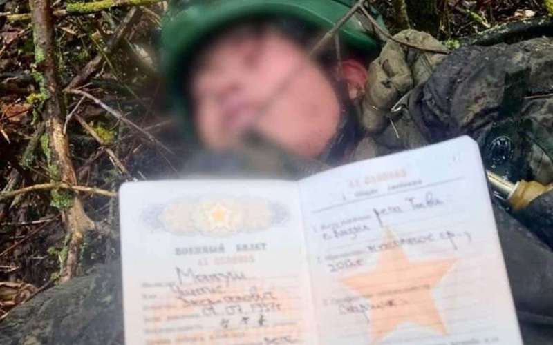 image for "I betrayed my Party": Ukrainian forces publish diary of dead North Korean soldier – photo