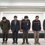 image for Jeju Air CEO and executives bow in apology after South Korea deadly plane crash
