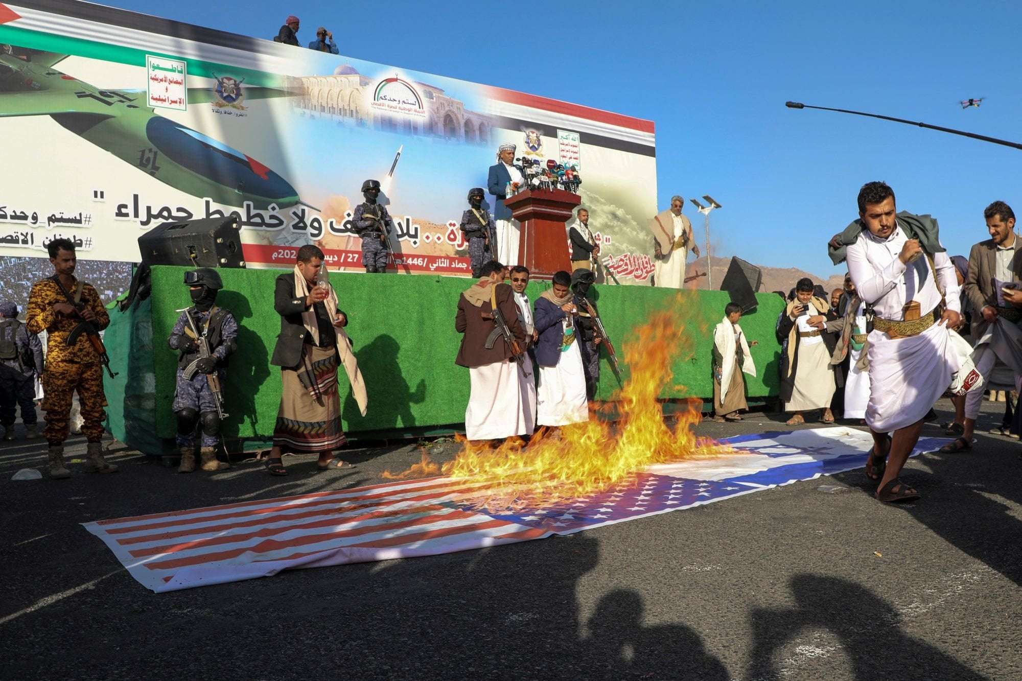 image for China helping Houthis obtain weapons for unmolested Red Sea passage