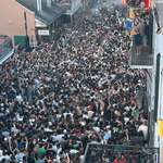 image for Bourborn Street on Superbowl Eve