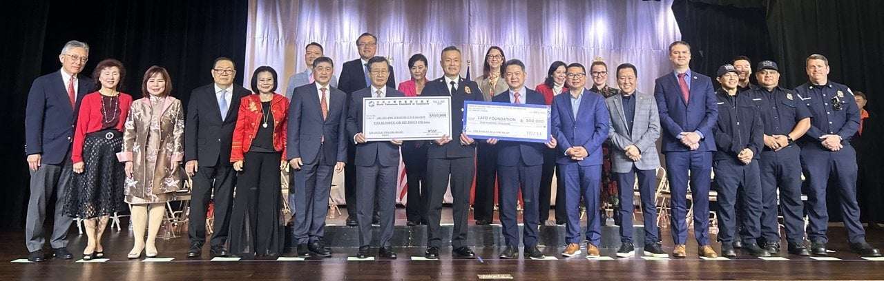 image for Taiwan donates over $1M to LA County wildfire relief