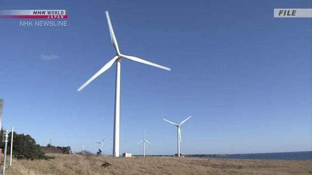 image for Japan targets renewable energy as main power source by FY2040