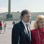 image for A young Donald Trump in Moscow, 1987.