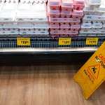 image for Price of eggs in one of the poorest districts in the Bronx, NY
