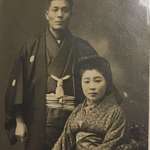 image for 1912. my great grandparents in Japan Kyoto