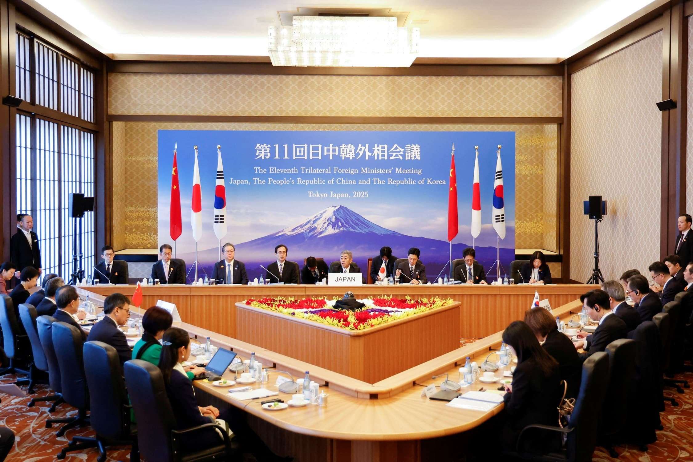 image for Japan, South Korea, China meet as Trump upends old alliances