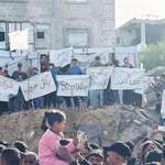 image for Anti-Hamas Protesters in Gaza call for an end to the war