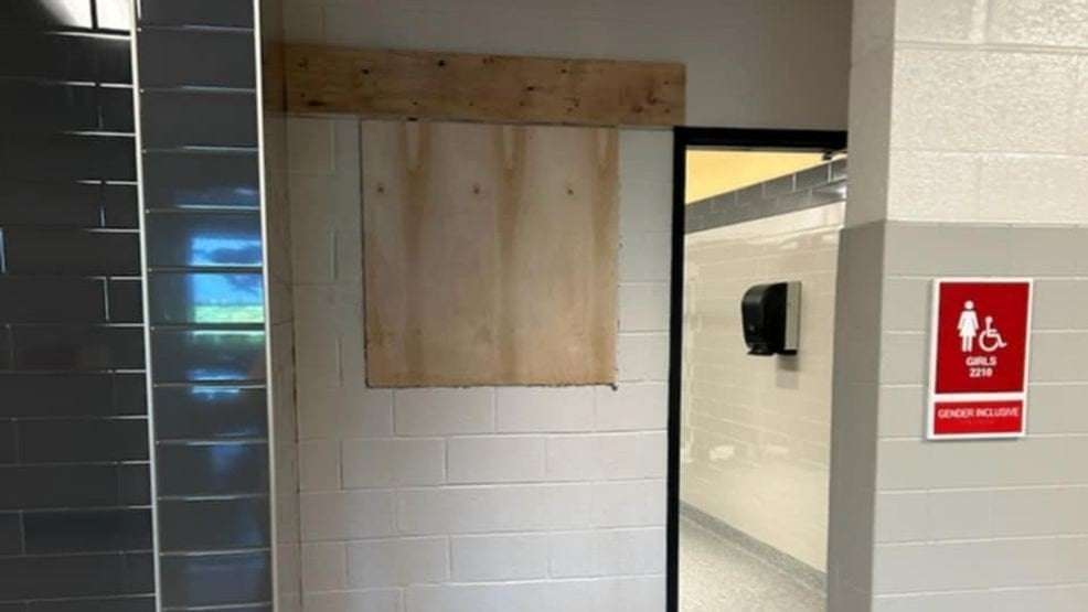 image for South Western SD board asks district to uncover windows on gender-neutral bathrooms