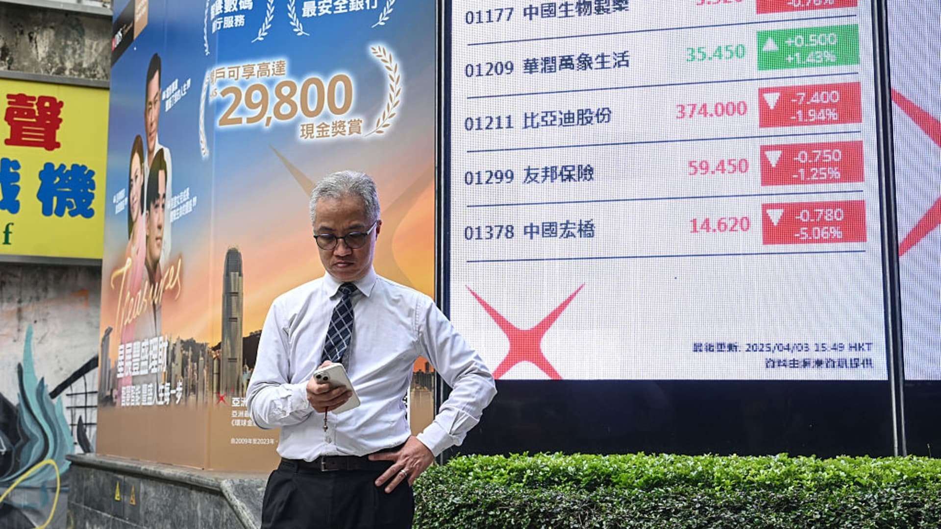 image for China says 'market has spoken' after Trump tariffs spark global stocks rout