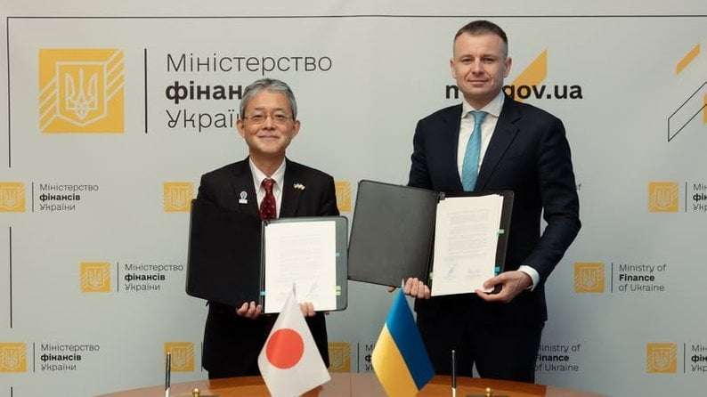 image for Japan to provide Ukraine with $ 3 bn from Russian assets