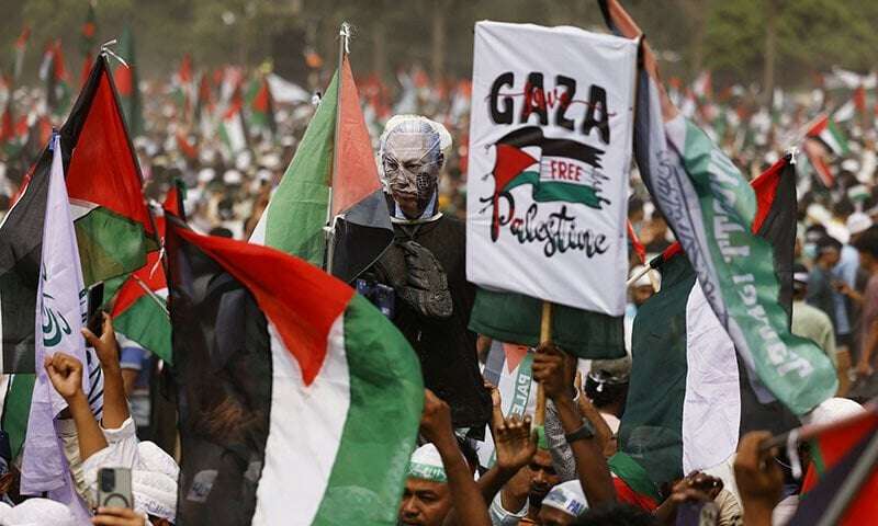 image for Bangladesh reintroduces ‘except Israel’ phrase on passports