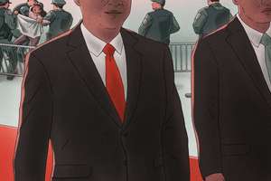 image for 