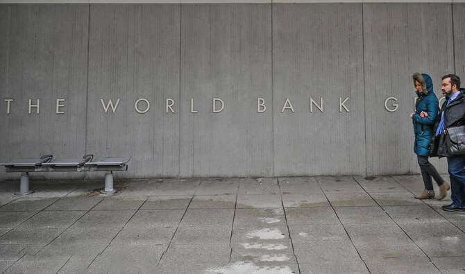 image for World Bank unveils $40bn investment plan for Pakistan