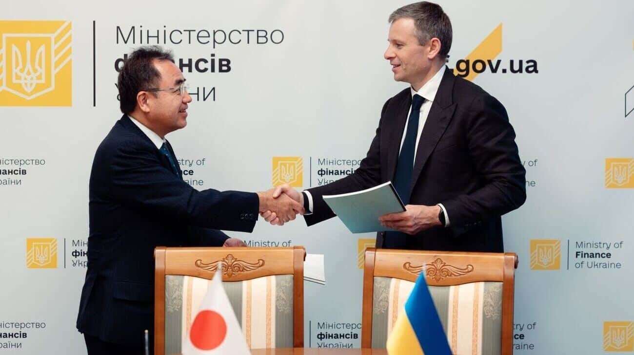 image for Japan to provide Ukraine with US$3bn loan from frozen Russian assets