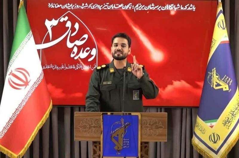 image for Iran Claims: We Have Gained Complete Control over the Skies of Israel