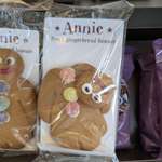 image for Annie are you okay