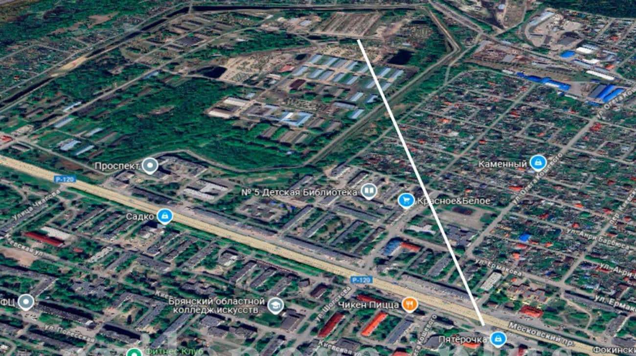 image for Ukrainian drones hit Russian missile and artillery arsenal – source