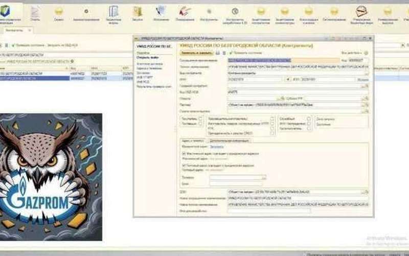 image for Ukrainian hackers wipe databases at Russia's Gazprom in major cyberattack, intelligence source says