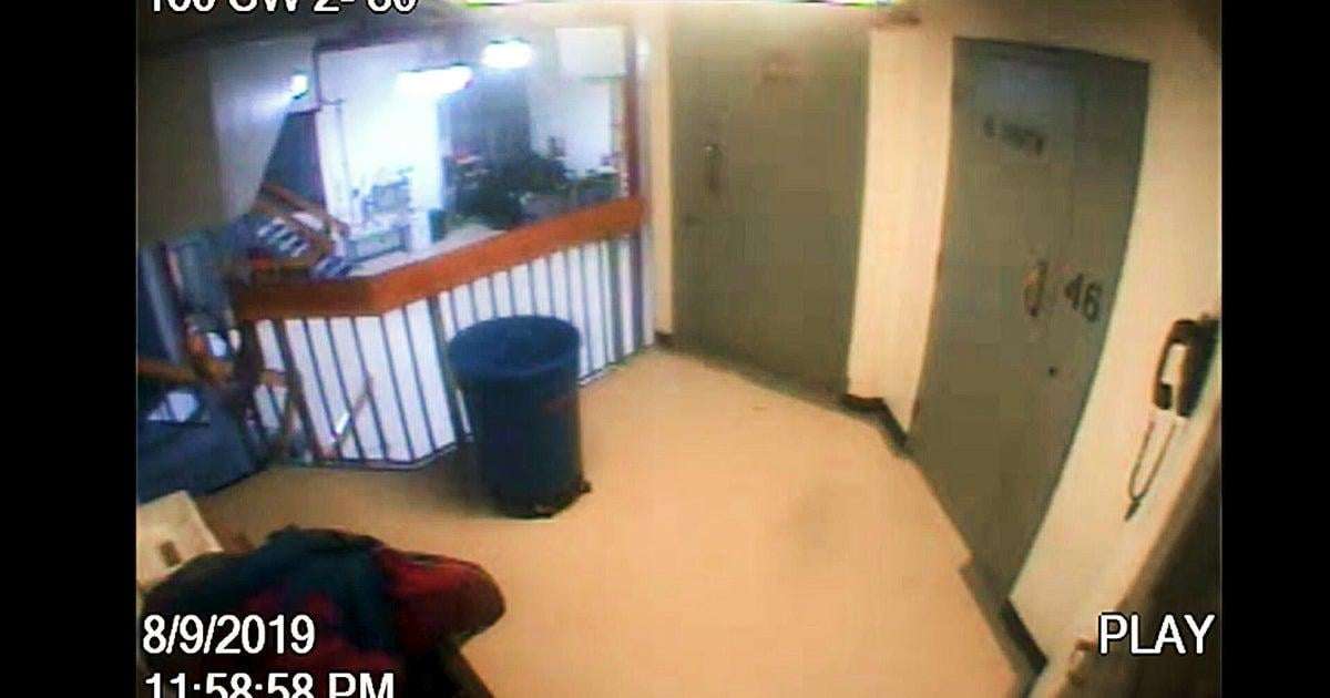 image for There was no "missing minute" in the original Epstein jail video, government source says