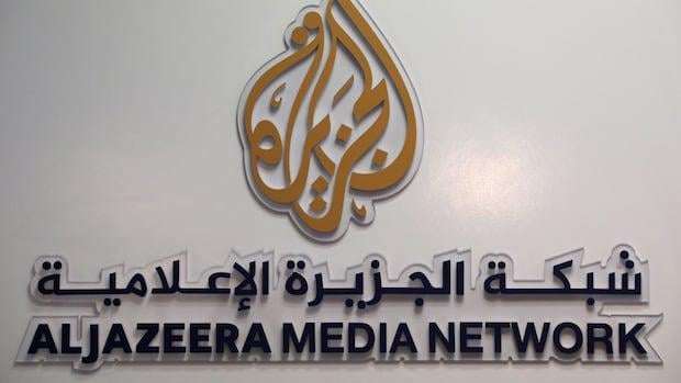 image for Al Jazeera correspondent Anas al-Sharif among journalists killed in Israeli strike
