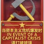 image for Sign in China.  Don’t forget your roots. OC in a restaurant in China.