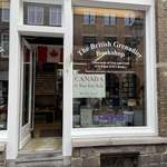 image for [OC] Canada not for sale sign. In Ypres, Belgium.