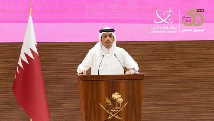 image for Qatar PM Calls Israel's PM Benjamin Netanyahu 'Narcissist'
