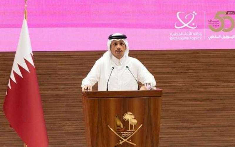 image for Qatar PM Calls Israel's PM Benjamin Netanyahu 'Narcissist'