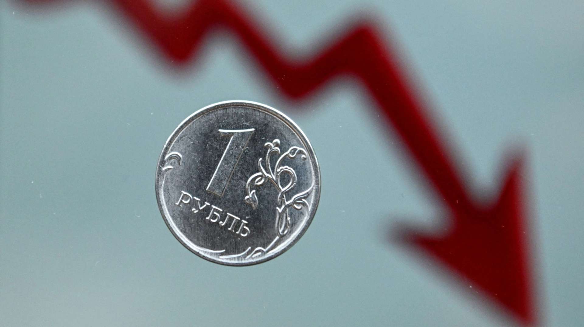 image for Russia's Central Bank warns people of faster price rises due to new taxes