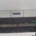 image for To whom ever put this up on the Locus Lane 83 overpass in York, Pa. Thank You!