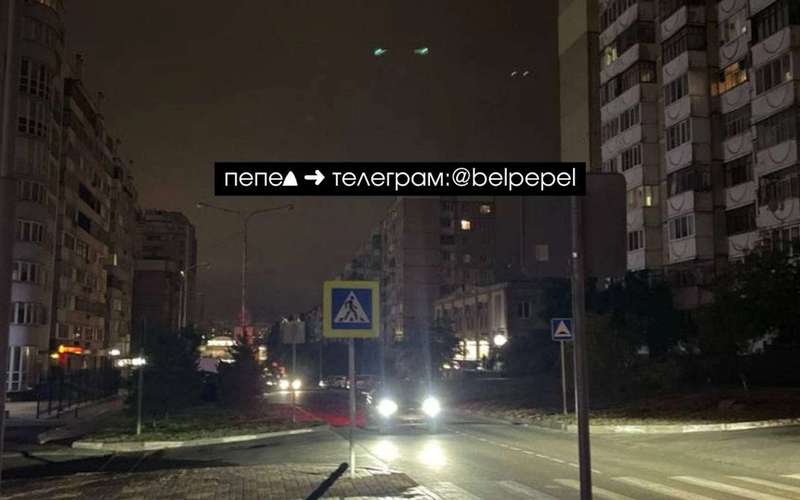 image for Missile attack and warning of power cuts reported in Russia's Belgorod