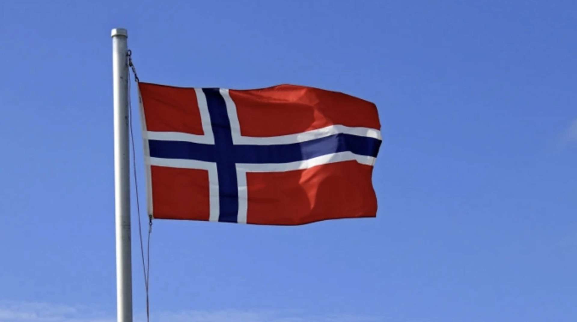 image for Norway wants to allocate about €6bn for military support to Ukraine