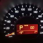 image for Vehicle delivered to dealership with only 1km on the odometer