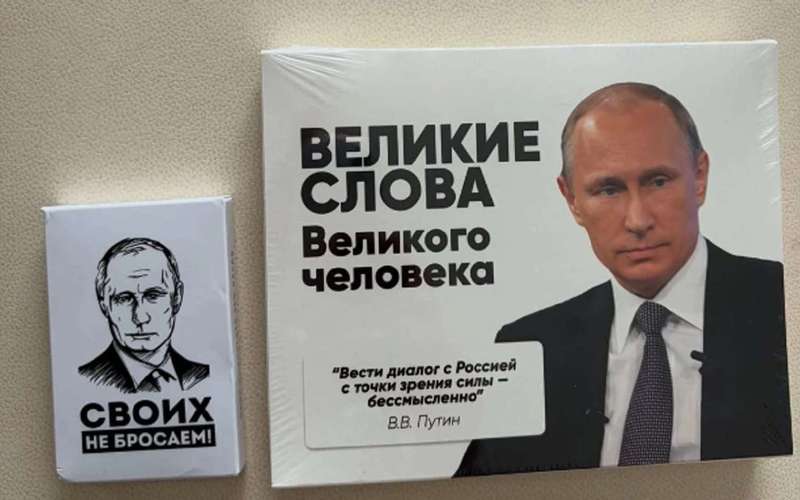 image for "Russia's borders don't end anywhere": Putin's envoy brought candies with the dictator's quotes to the USA