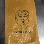 image for My neighbor gave me this dog bag while walking.