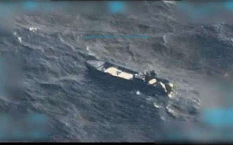 image for Colombian family files first known formal complaint over deadly US strike in Caribbean