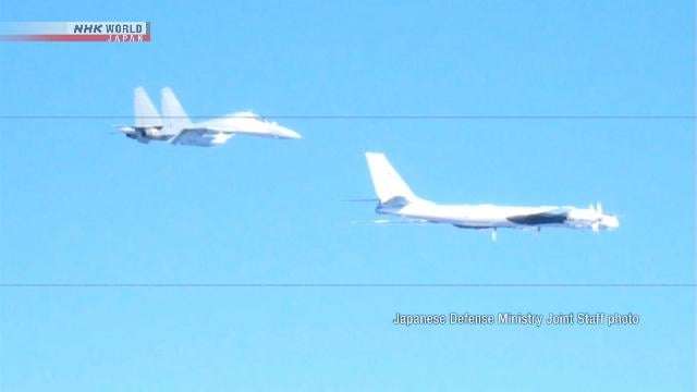 image for Chinese, Russian bombers conduct joint flight from East China Sea to Pacific