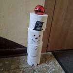 image for Our neighbor's snowman
