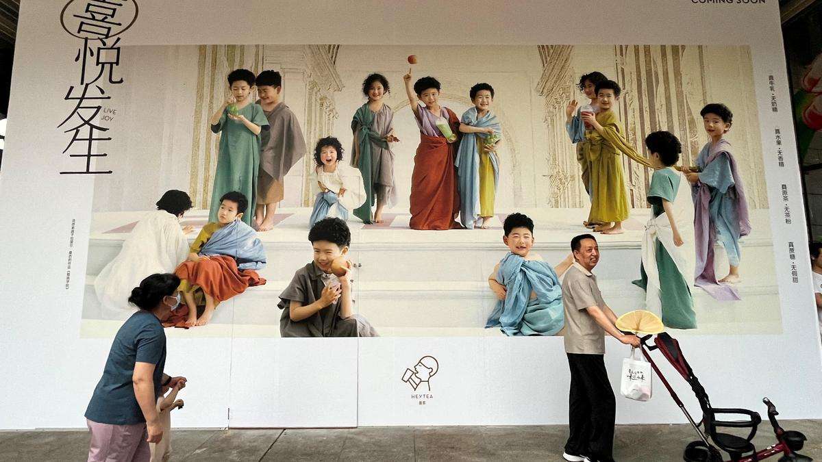 image for China taxes condoms, contraceptive drugs in bid to spur birth rate