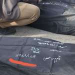 image for Martyrs of Iran: Body Bag No. 12460, DOB: 3/1/2009 [OC]