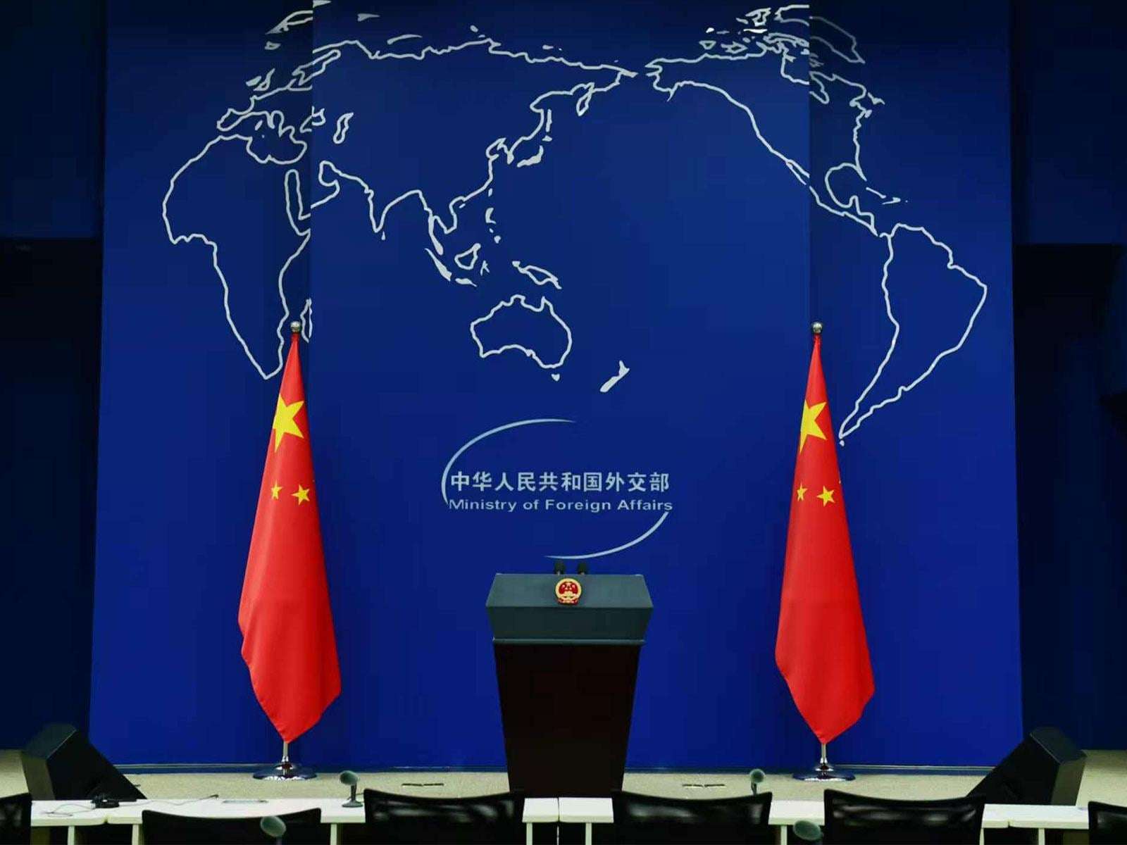 image for China Rejects Offer to Join Trump's Gaza Board of Peace