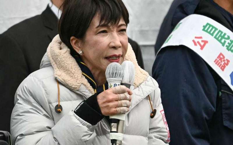 image for Japan's Sanae Takaichi wins a supermajority after gambling on a snap election