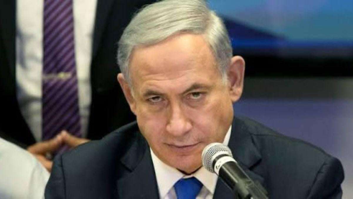 image for ‘If Still Alive…’: Iran Vows To 'Pursue, Kill' Netanyahu Amid His Assassination Rumours
