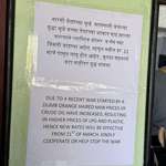 image for [OC] A notice posted outside a small eatery in Pune, India